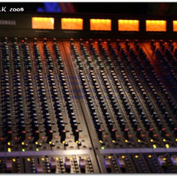 2008-08-28 - Donnerstags im Frettertal - MayQueen 36